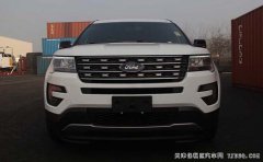 2017款福特探险者2.3T加规版 七座SUV现车惠满津城