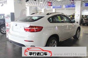 宝马X6中东版轿跑 天津港现车五月特卖季