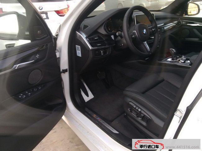 2017款宝马X5M加规版 运动包版现车热卖优惠酬宾