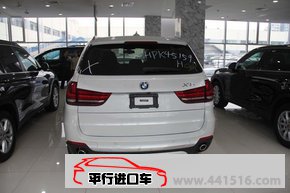 2015款美规版宝马X5 天津自贸区现车报价惠
