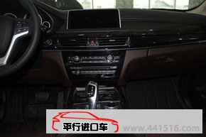 2015款宝马X5商务座驾 现车实惠购车理想选择