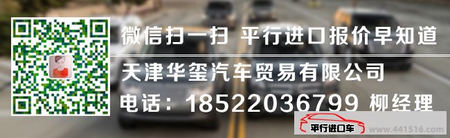 2017款日产途乐Y62中东版 七座/18轮/后差速锁现车51万