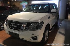 2017日产尼桑途乐Y62中东版七座SUV 4.0L现车惠满津港