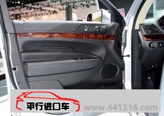 林肯MKT现车原装进口天津保税区年底最新报价