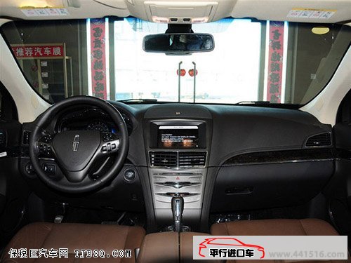 林肯MKT高贵SUV降价出售 另售中文说明书