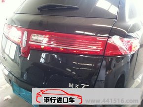 2014款林肯MKT天津现车 仅72.5万畅销精彩呈现